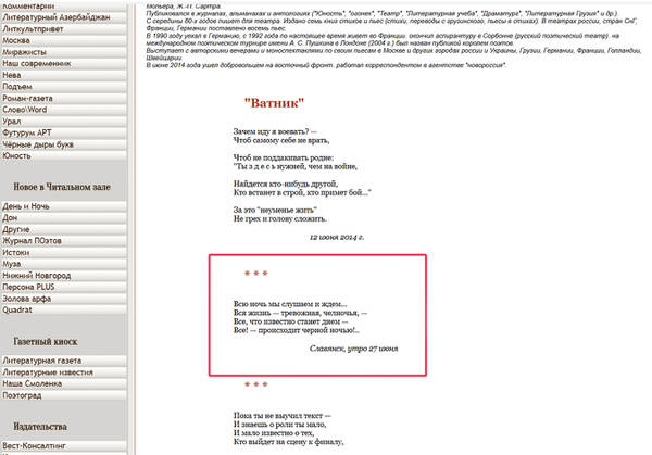 https://upforme.ru/uploads/001b/b8/9f/27/t817473.jpg