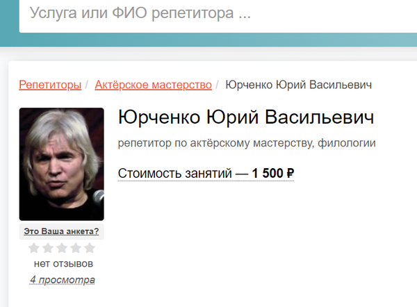 https://upforme.ru/uploads/001b/b8/9f/27/t84159.png