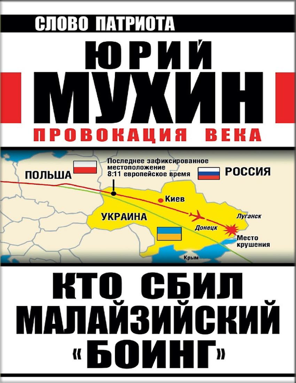 https://upforme.ru/uploads/001b/b8/9f/27/t85364.png