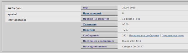 https://upforme.ru/uploads/001b/b8/9f/27/t857139.png