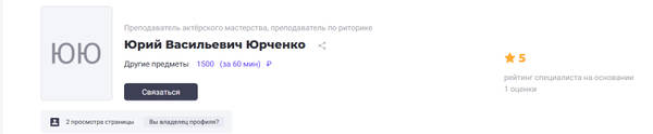 https://upforme.ru/uploads/001b/b8/9f/27/t87344.jpg