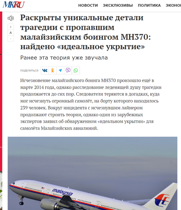 https://upforme.ru/uploads/001b/b8/9f/27/t883075.png