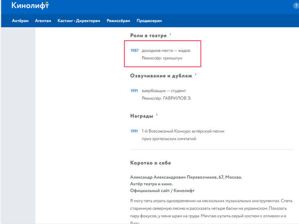https://upforme.ru/uploads/001b/b8/9f/27/t914448.jpg