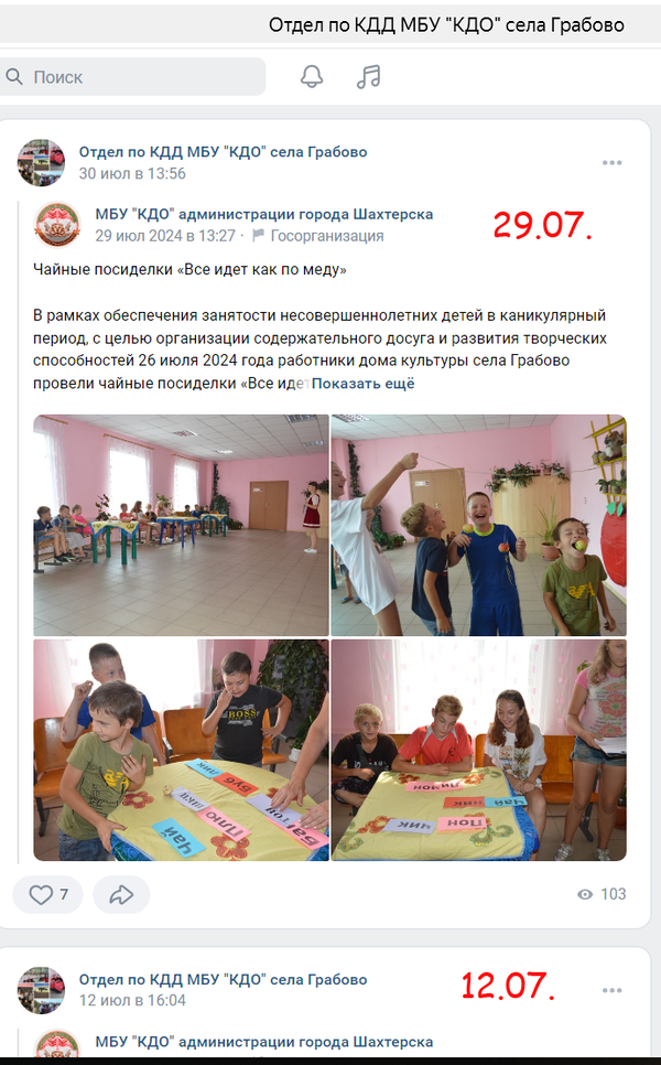 https://upforme.ru/uploads/001b/b8/9f/27/t916531.png