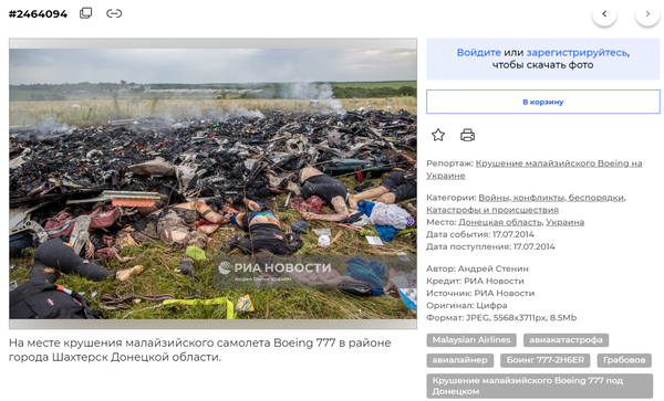 https://upforme.ru/uploads/001b/b8/9f/27/t926409.png