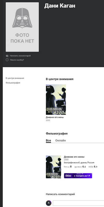 https://upforme.ru/uploads/001b/b8/9f/27/t936624.jpg