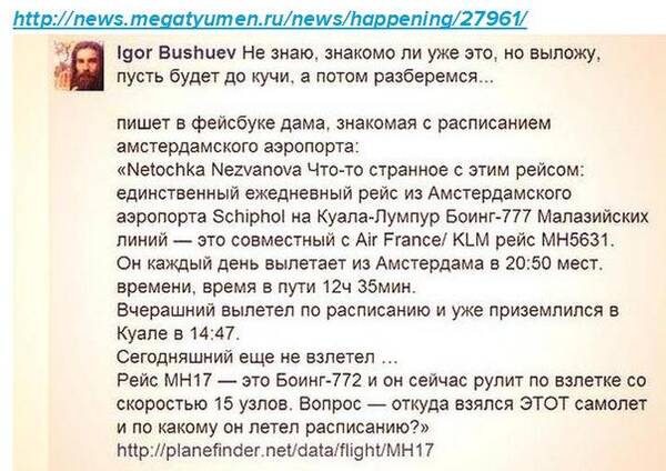 https://upforme.ru/uploads/001b/b8/9f/27/t93850.jpg