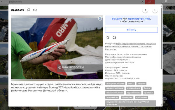 https://upforme.ru/uploads/001b/b8/9f/27/t943776.jpg