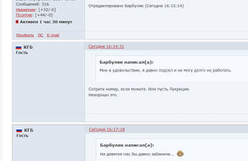https://upforme.ru/uploads/001b/b8/9f/27/t967515.jpg