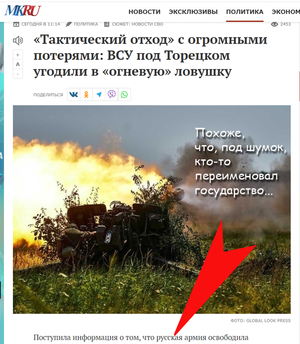 https://upforme.ru/uploads/001b/b8/9f/27/t967545.png
