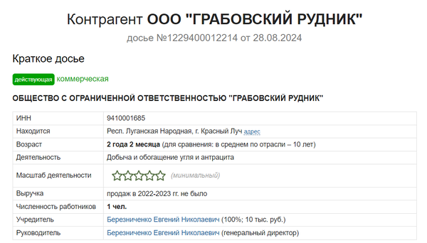 https://upforme.ru/uploads/001b/b8/9f/27/t979464.png
