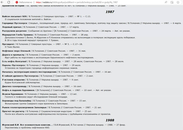 https://upforme.ru/uploads/001b/b8/9f/27/t981991.jpg