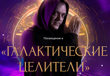 https://upforme.ru/uploads/001b/b9/0c/3/t430272.png