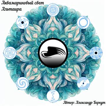https://upforme.ru/uploads/001b/b9/0c/3/t578532.jpg