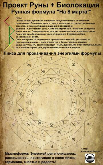 https://upforme.ru/uploads/001b/b9/0c/3/t629050.jpg