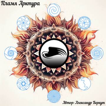 https://upforme.ru/uploads/001b/b9/0c/3/t716450.jpg