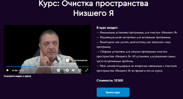 https://upforme.ru/uploads/001b/b9/0c/3/t746270.png