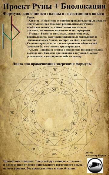 https://upforme.ru/uploads/001b/b9/0c/3/t920877.jpg