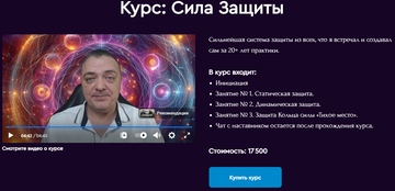 https://upforme.ru/uploads/001b/b9/0c/3/t935998.png