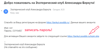 https://upforme.ru/uploads/001b/b9/0c/3/t95385.png