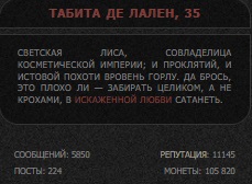 https://upforme.ru/uploads/001b/b9/c5/223/t19869.jpg