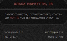 https://upforme.ru/uploads/001b/b9/c5/223/t913265.jpg