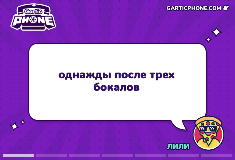 https://upforme.ru/uploads/001b/b9/c5/275/716800.gif