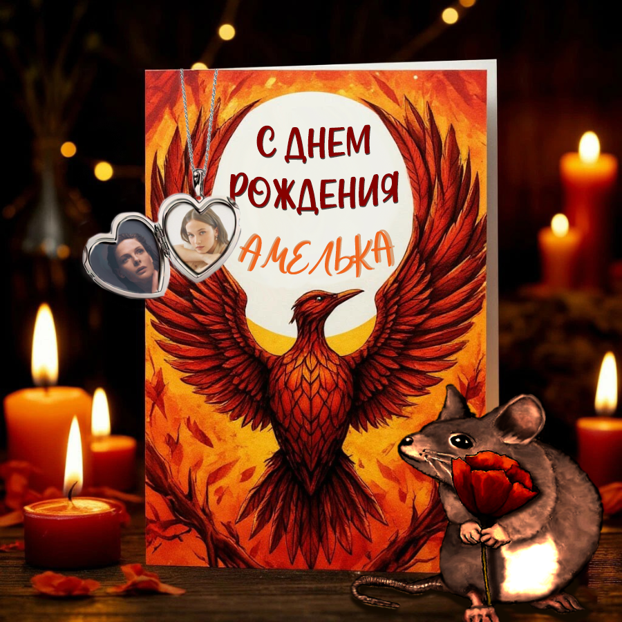 https://upforme.ru/uploads/001b/b9/c5/547/574734.png