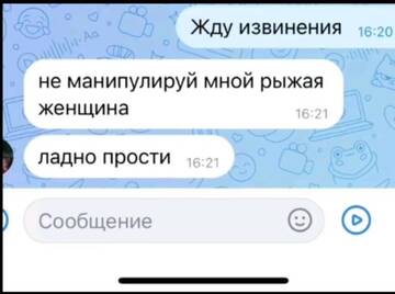 https://upforme.ru/uploads/001b/b9/c5/578/t569870.jpg