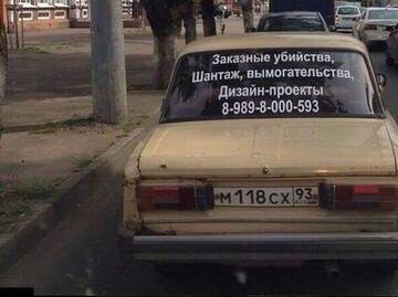 https://upforme.ru/uploads/001b/b9/c5/578/t936279.jpg