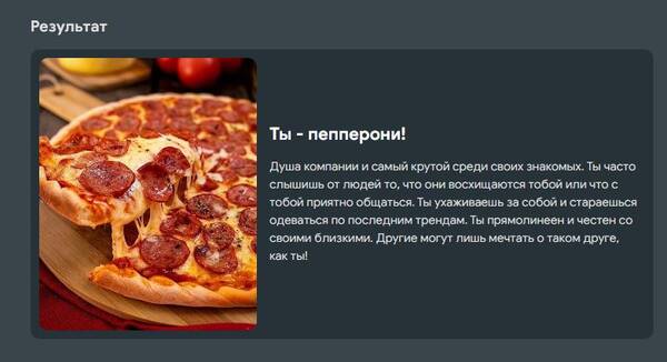 https://upforme.ru/uploads/001b/b9/c5/603/t602053.jpg