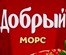 https://upforme.ru/uploads/001b/b9/c5/99/757084.jpg