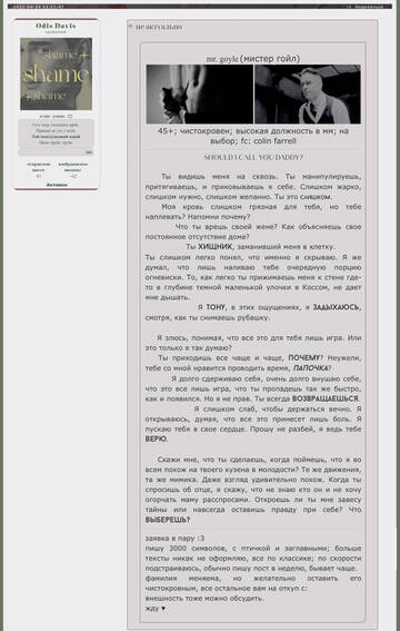 https://upforme.ru/uploads/001b/ba/13/18/t257925.jpg