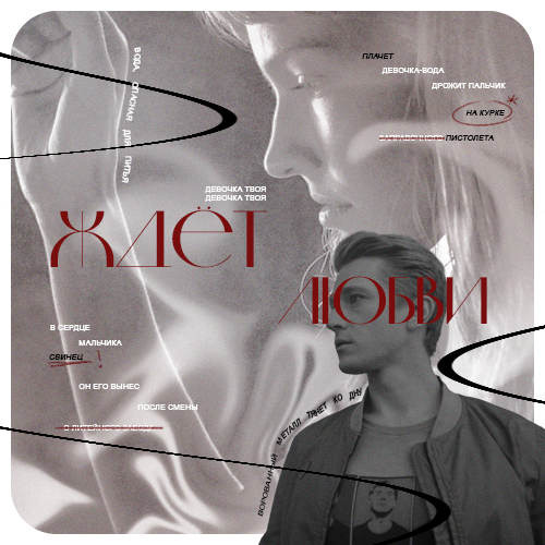 https://upforme.ru/uploads/001b/bb/89/35/950176.png