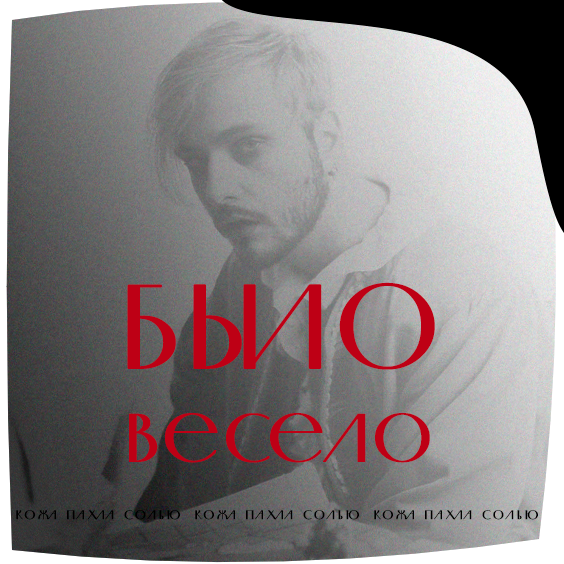 https://upforme.ru/uploads/001b/bb/89/5/465553.png