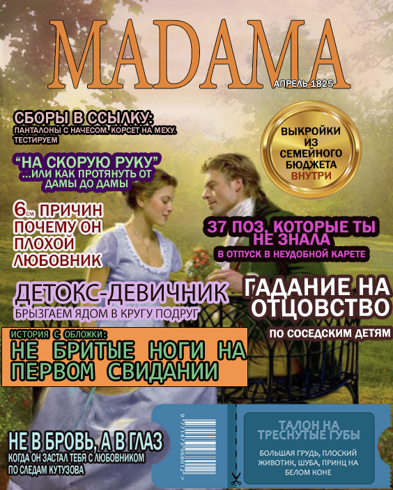 https://upforme.ru/uploads/001b/bc/95/2/238792.png