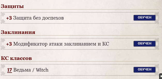 426524.png