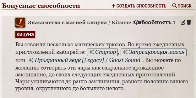527230.png