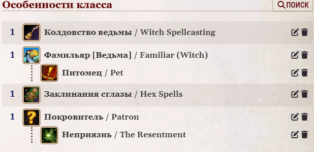 679899.png