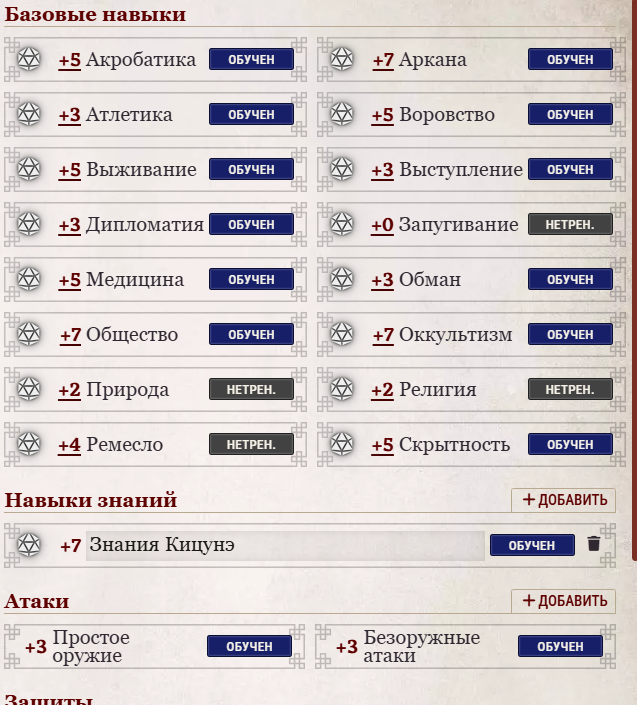 879858.png