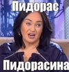 https://upforme.ru/uploads/001b/bd/e6/102/316474.jpg