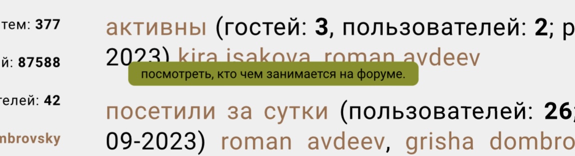 https://upforme.ru/uploads/001b/bd/e6/105/609515.jpg