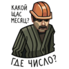 https://upforme.ru/uploads/001b/bd/e6/13/197587.png