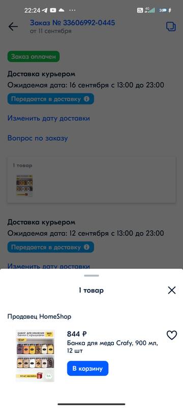 https://upforme.ru/uploads/001b/bd/e6/13/t274444.jpg