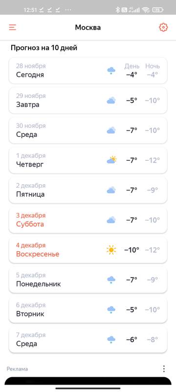 https://upforme.ru/uploads/001b/bd/e6/13/t982816.jpg