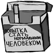 https://upforme.ru/uploads/001b/bd/e6/16/t241425.png