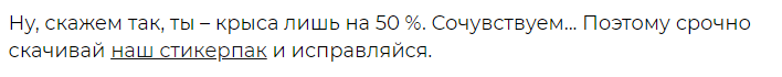 https://upforme.ru/uploads/001b/bd/e6/65/195269.png