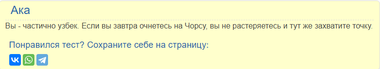 https://upforme.ru/uploads/001b/bd/e6/65/275626.png