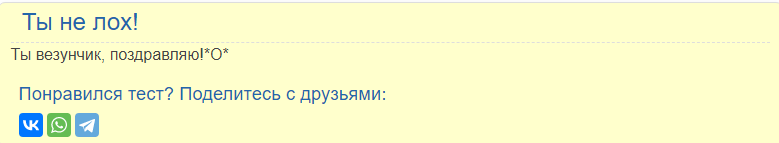 https://upforme.ru/uploads/001b/bd/e6/65/438979.png