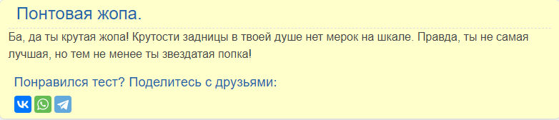 https://upforme.ru/uploads/001b/bd/e6/65/483285.png